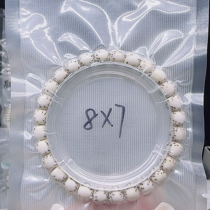 星月菩提吊坠8.7骨瓷白