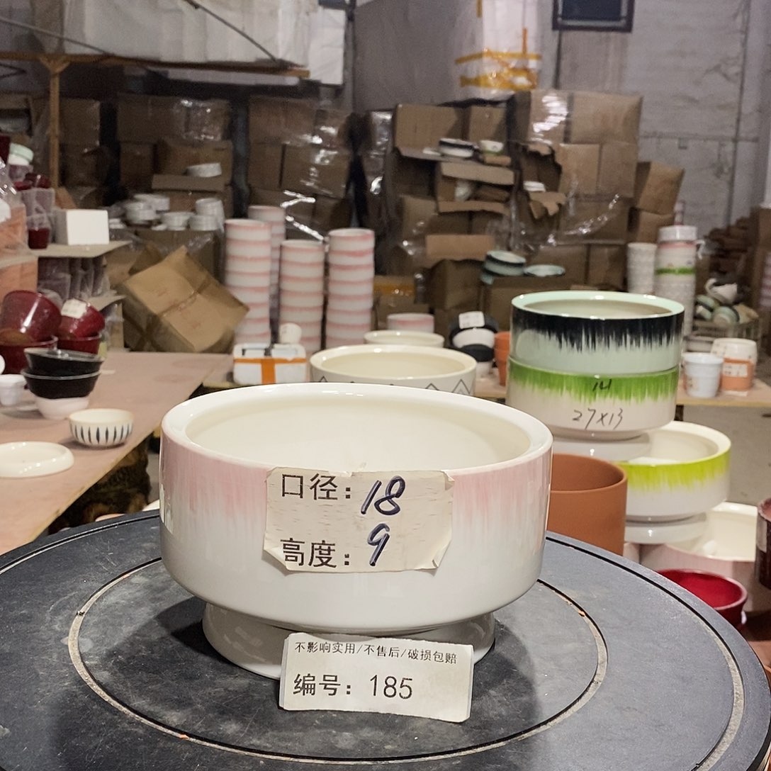 微瑕花盆-185-口18×9-1个