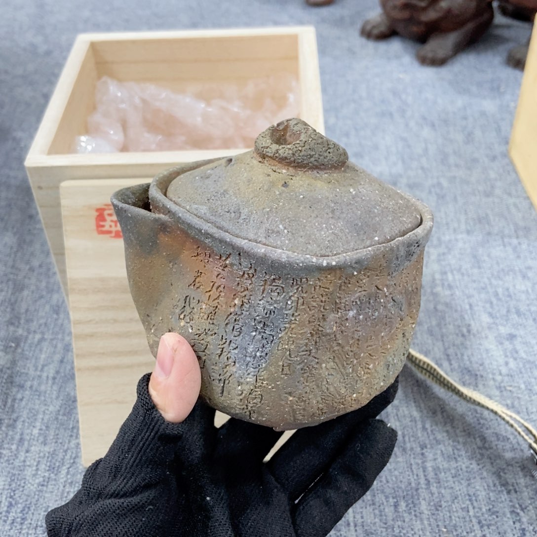 紫砂茶杯非常满意好看得物件