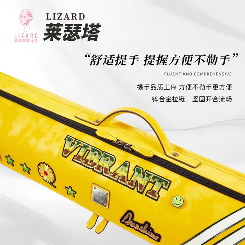 莱瑟塔台球杆包Lizard彩虹扎男全息大容量7孔大头杆包台球杆外包