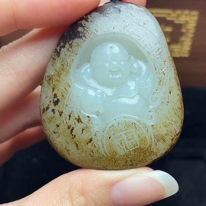 和田玉玉石挂件N1206拍一发一