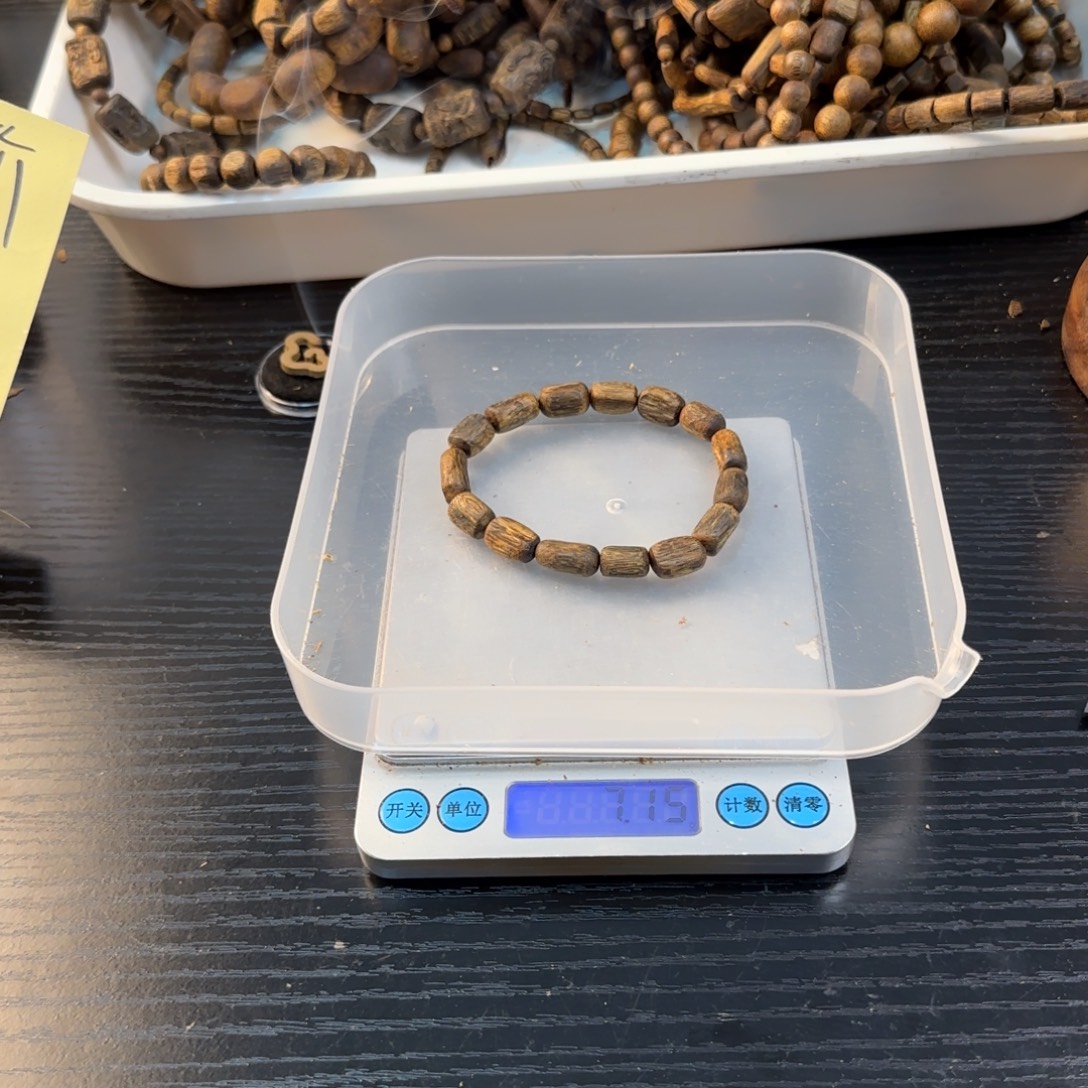 线香奇楠虫漏7.1克手串