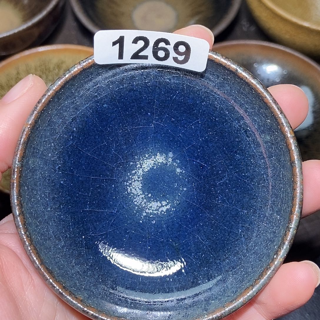 宸***烟茶盏88888888888888888