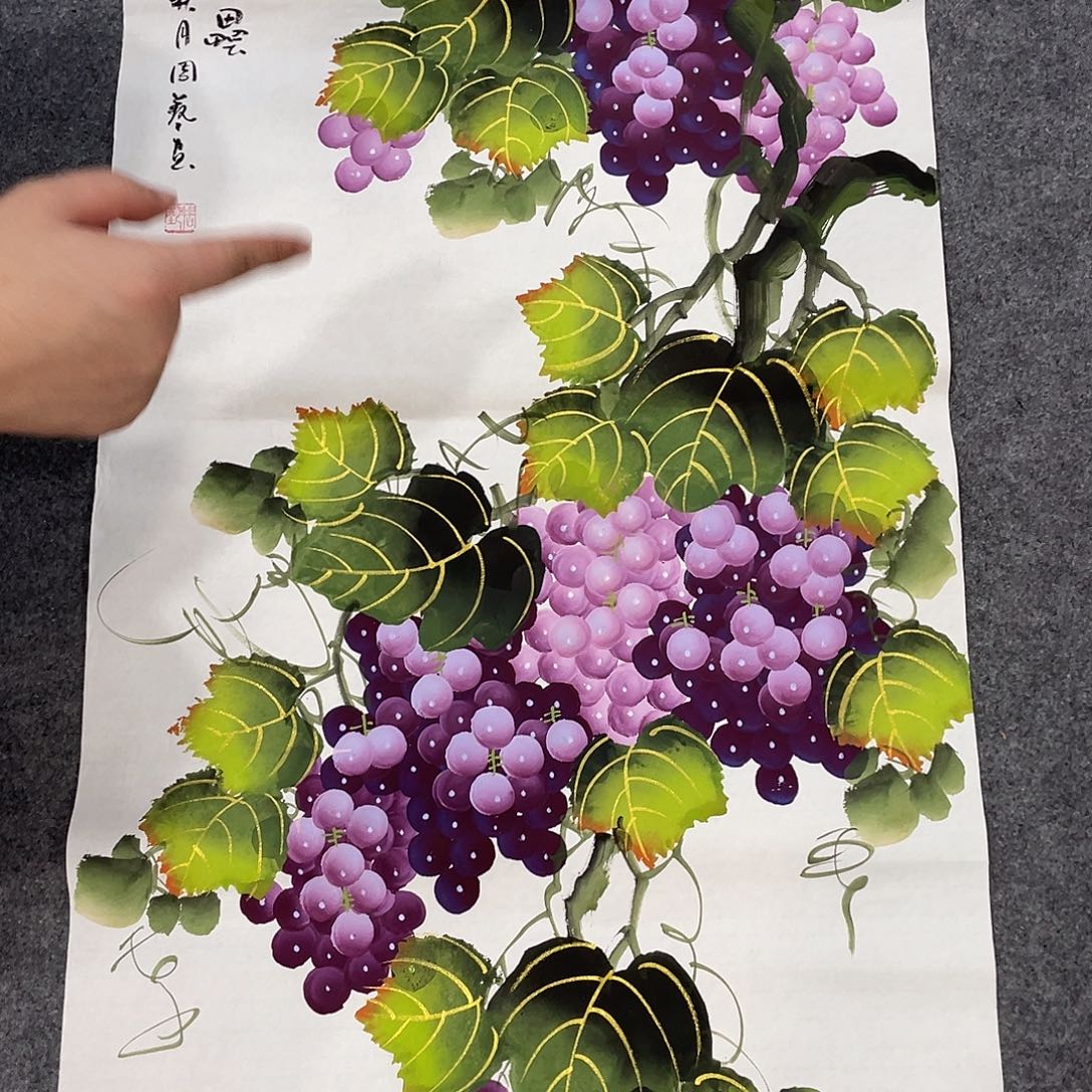 国画今天早上起来发现