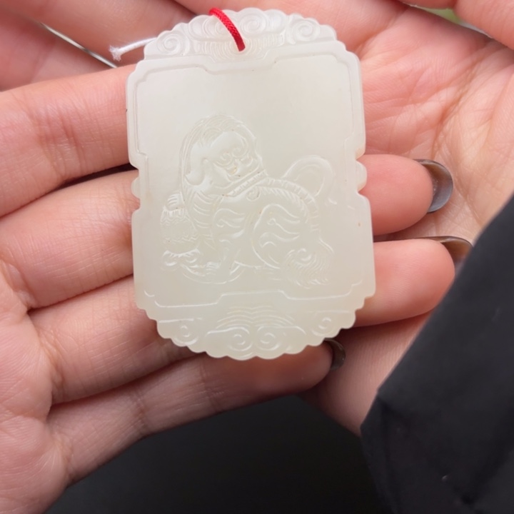 未镶嵌和田玉挂件人***源