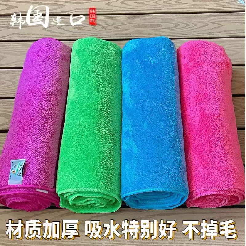 韩国进口双面高密珊瑚毛绒厨房抹布（颜色随机）