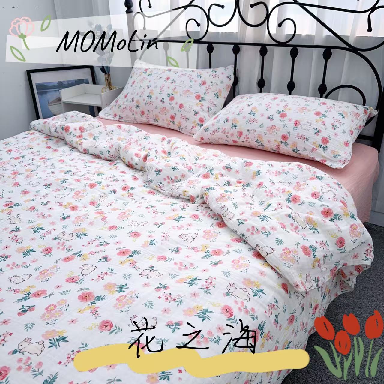 【春秋被四件套】纯棉全棉双层纱大豆被可机洗大豆春秋被四件套【J】
