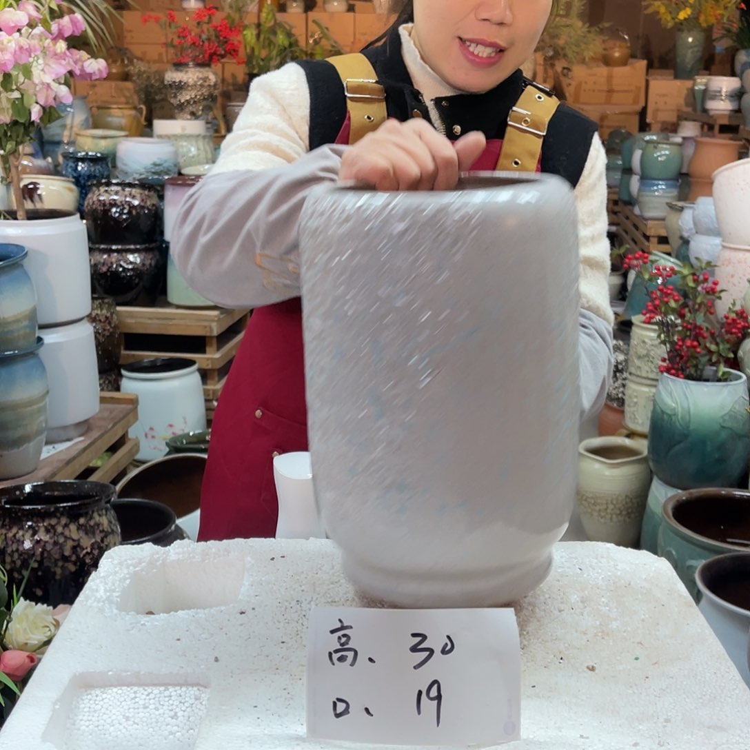 红陶高度30口径19