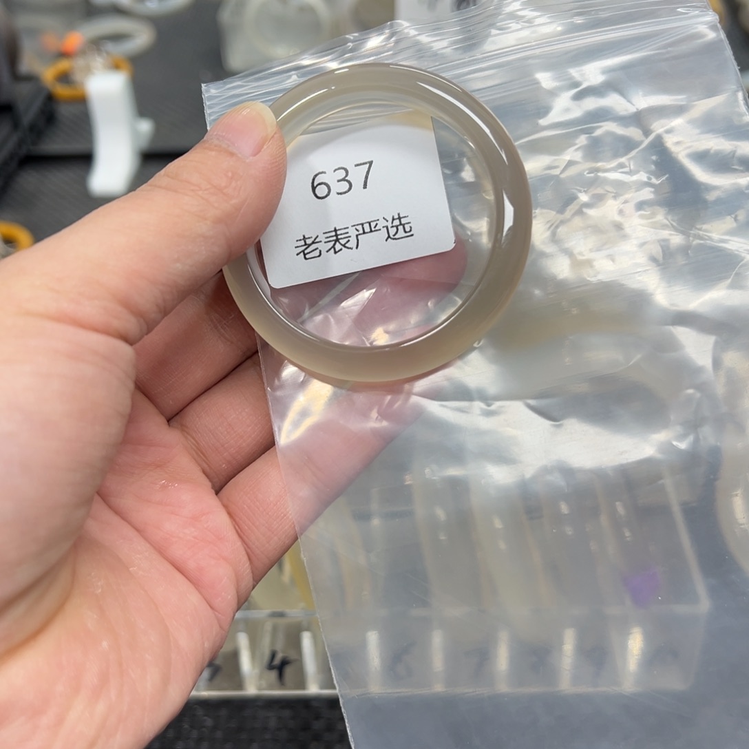 玛瑙/玉髓手镯未镶嵌9*J4950