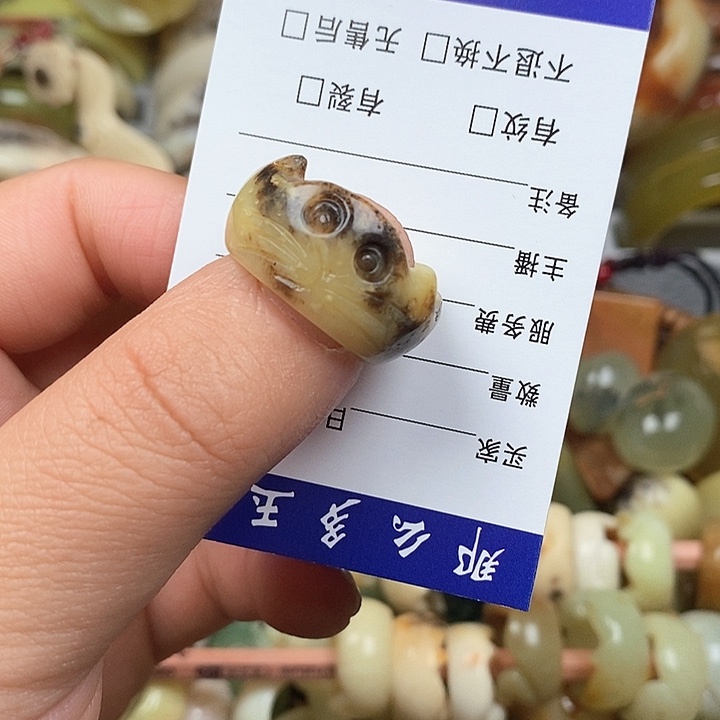 蛇纹石玉戒指未镶嵌❄️****
