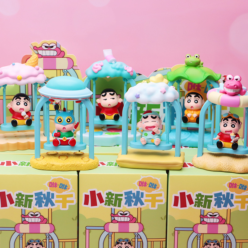 蜡笔小新手办新仔秋千盲盒摆件