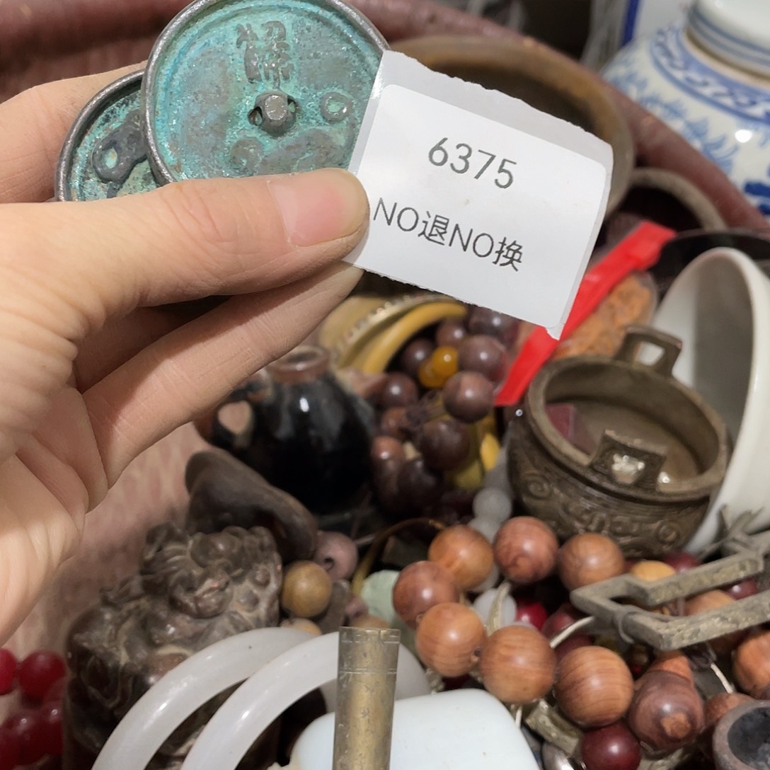 阳***烂瓷片6375号工艺品