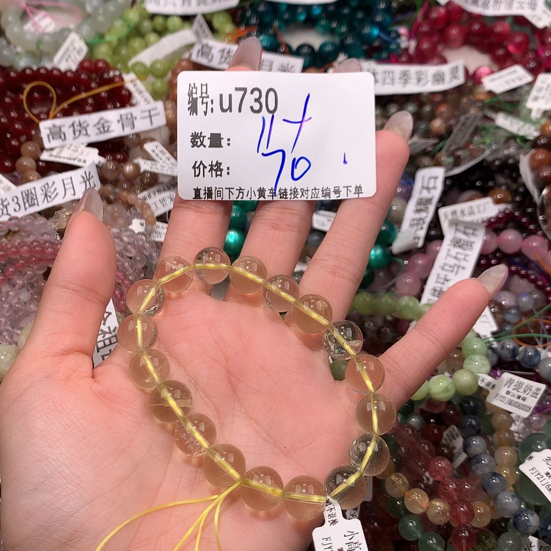 水晶手串未镶嵌730¥@k k k k