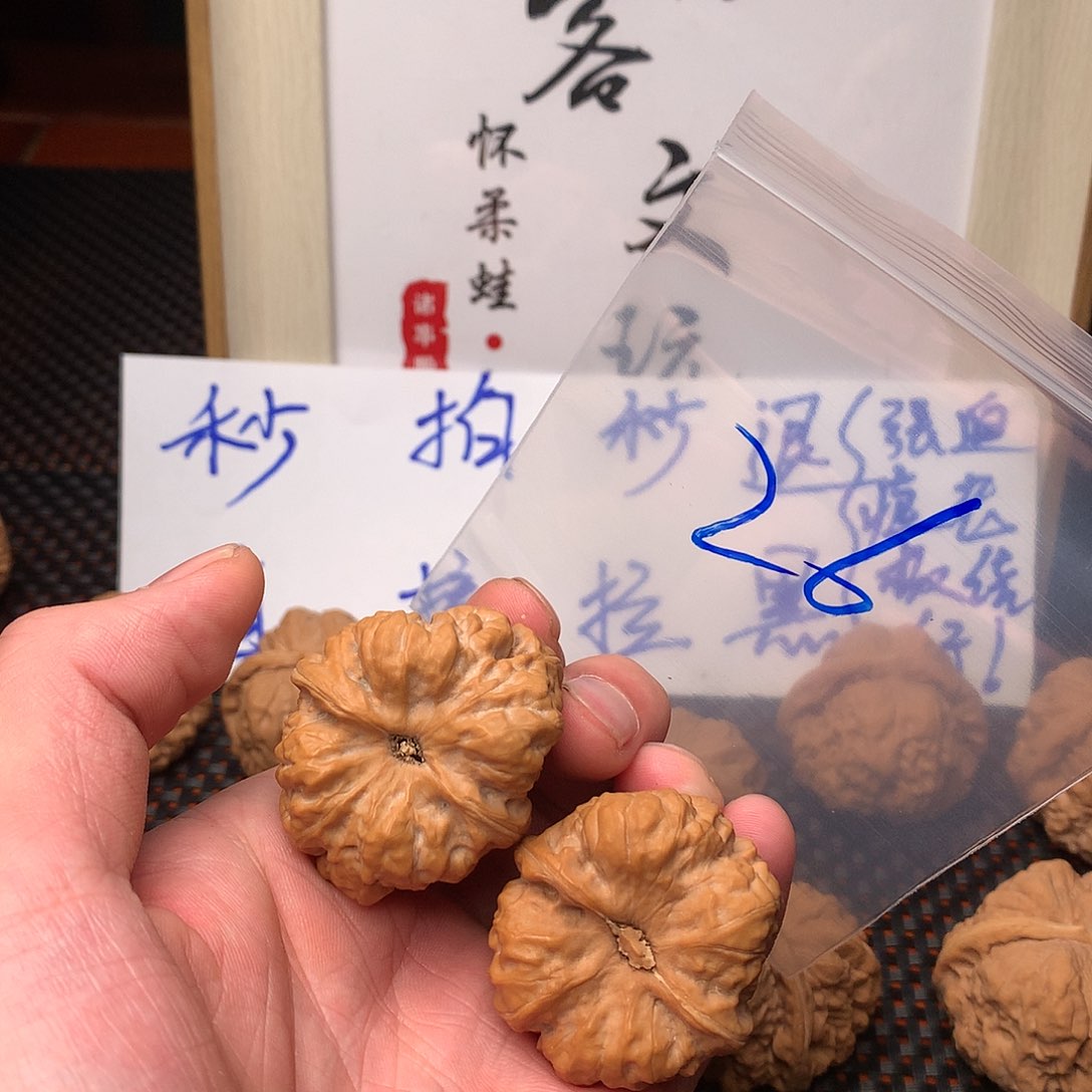 文玩核桃把件八方客呜呜呜1111111