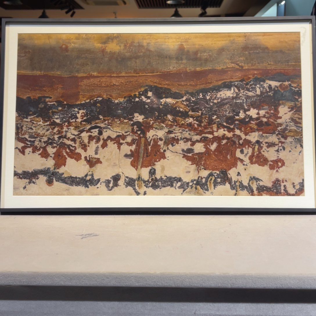 彩石58/36 三峡清江画面石