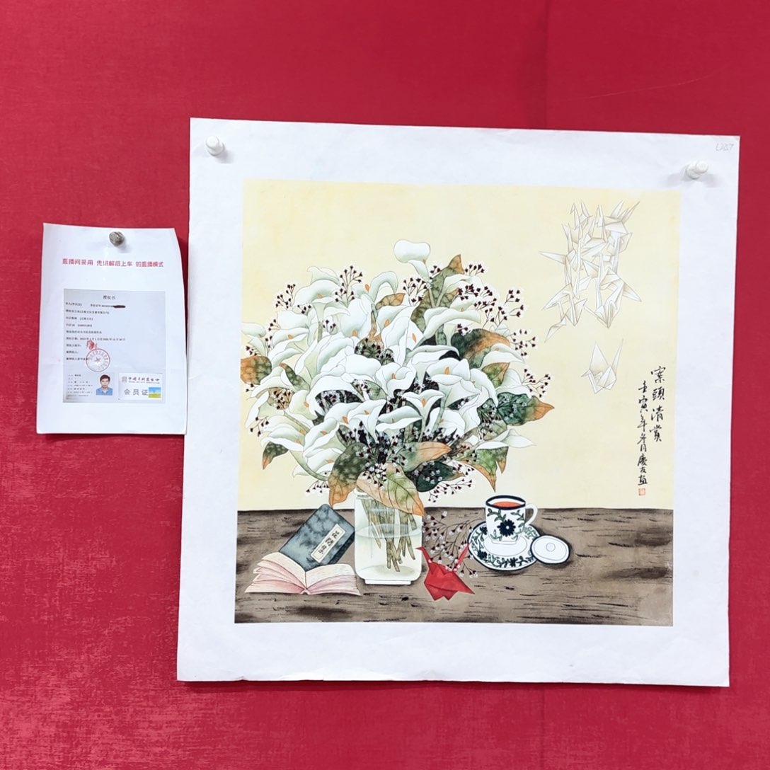 国画李庆友老师经典画作