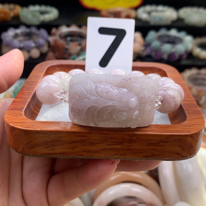 石英质玉手链未镶嵌