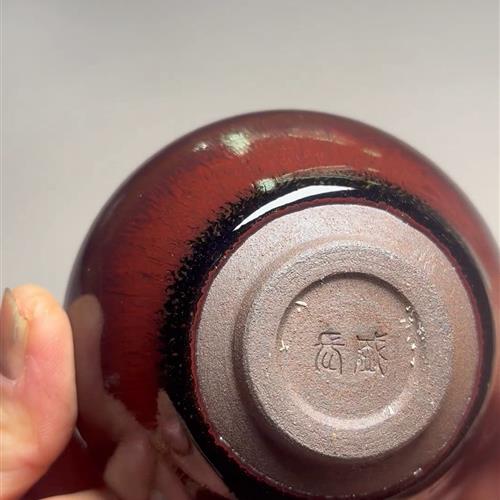 【闪购商品】茶盏-275............