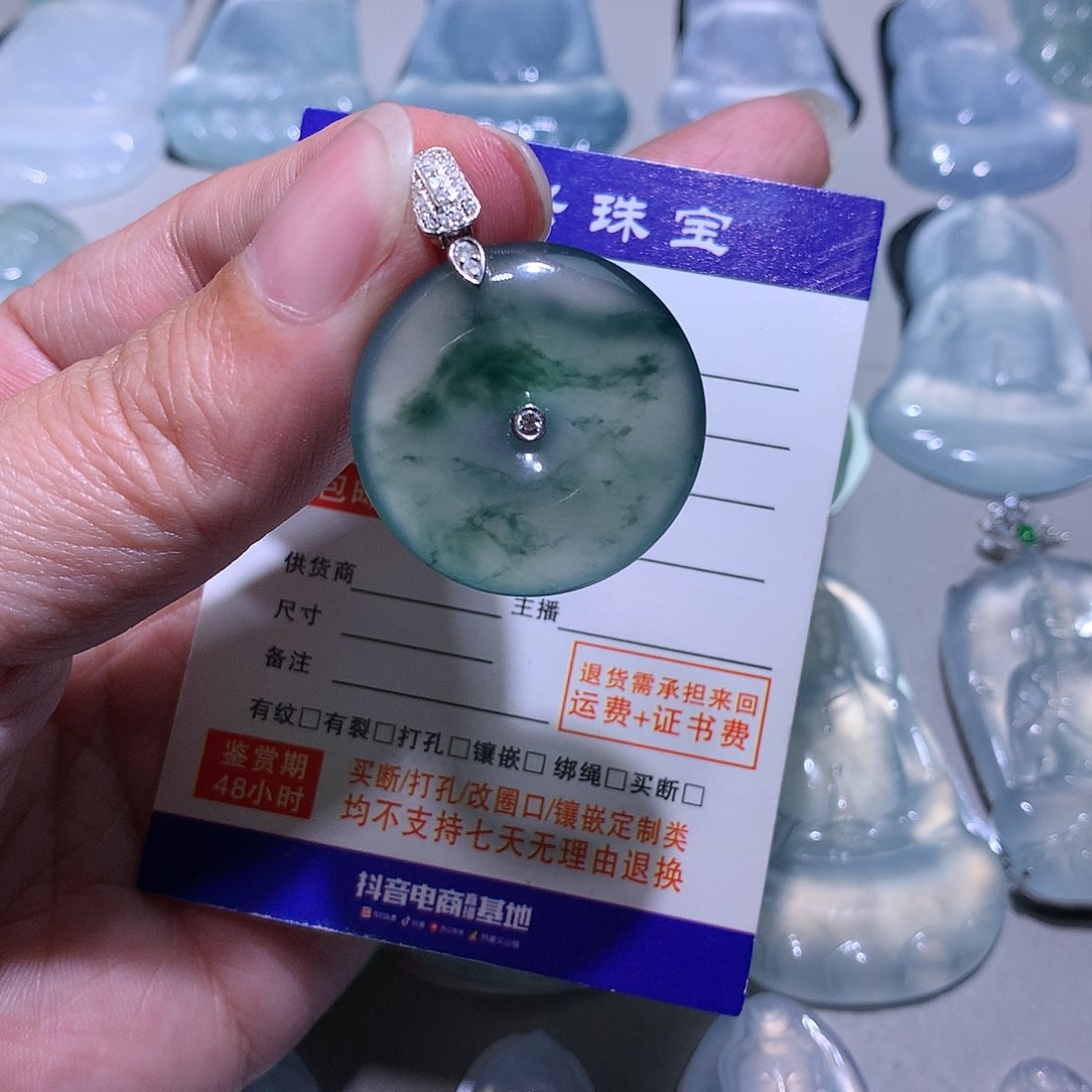 翡翠颈饰18K金镶嵌扣子