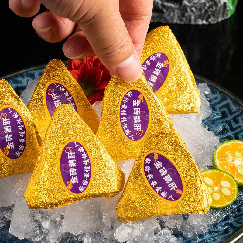 150g 法式金砖鹅肝 刺身 解冻即食