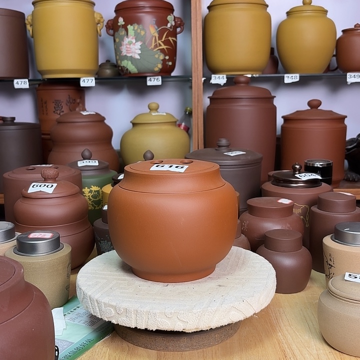 紫砂茶叶罐两斤茶叶罐616