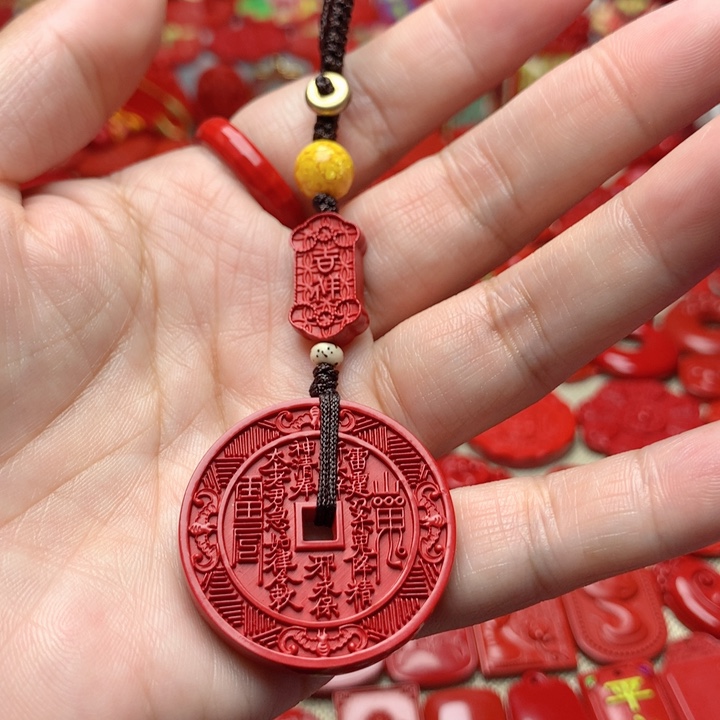 天然辰砂工艺品朱砂钥匙扣