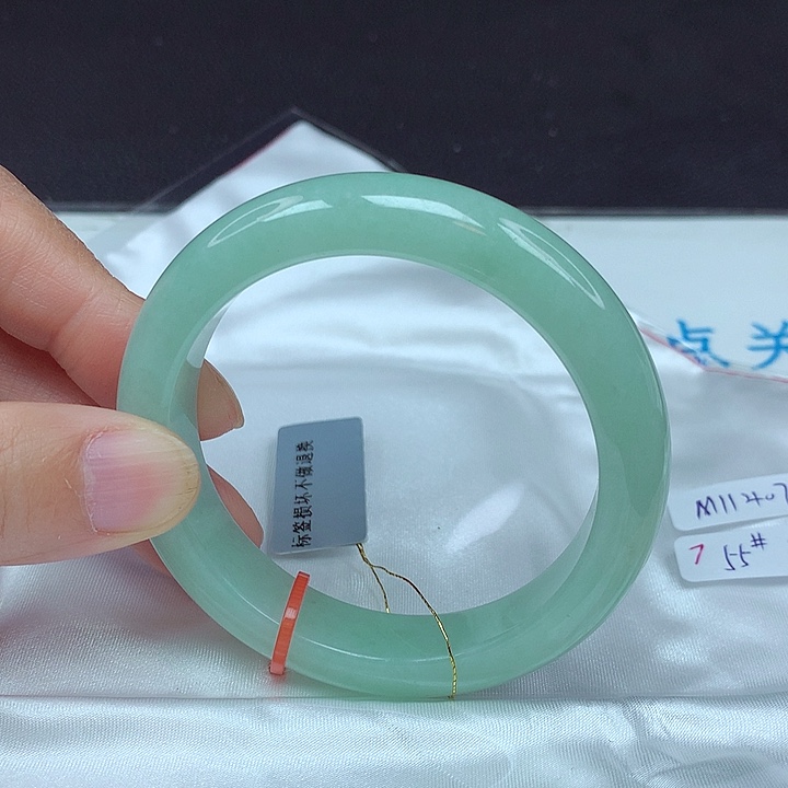 未镶嵌手镯翡翠55圈4070