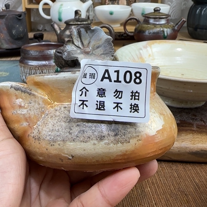 紫砂茶壶柴烧新品福利多多