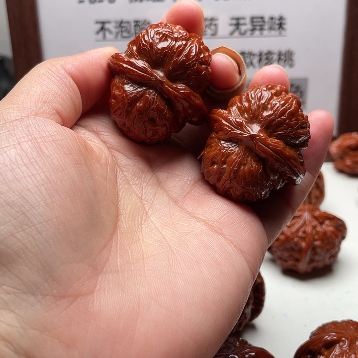 手串/手链核桃元宝40.5