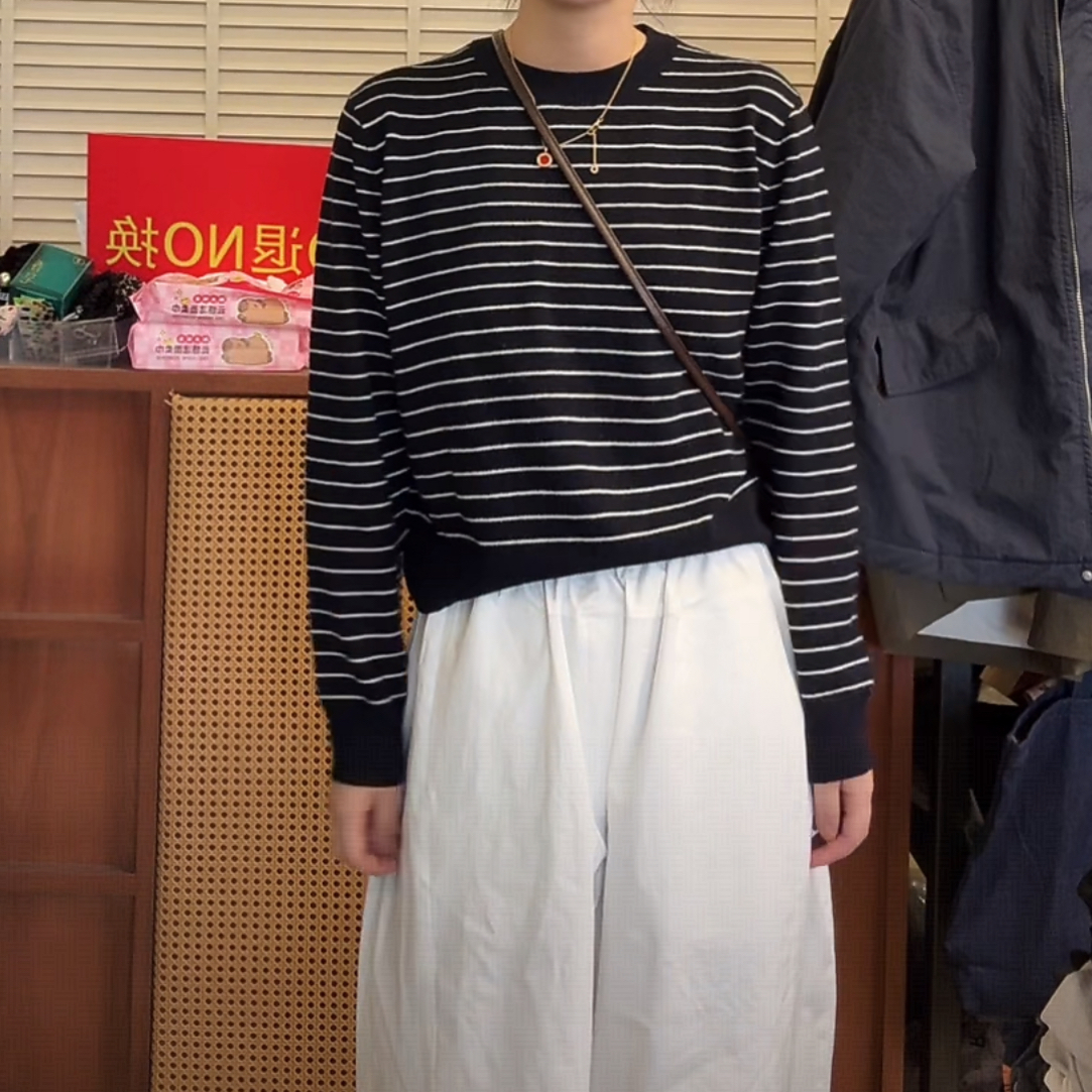 泡菜条纹针织 不退