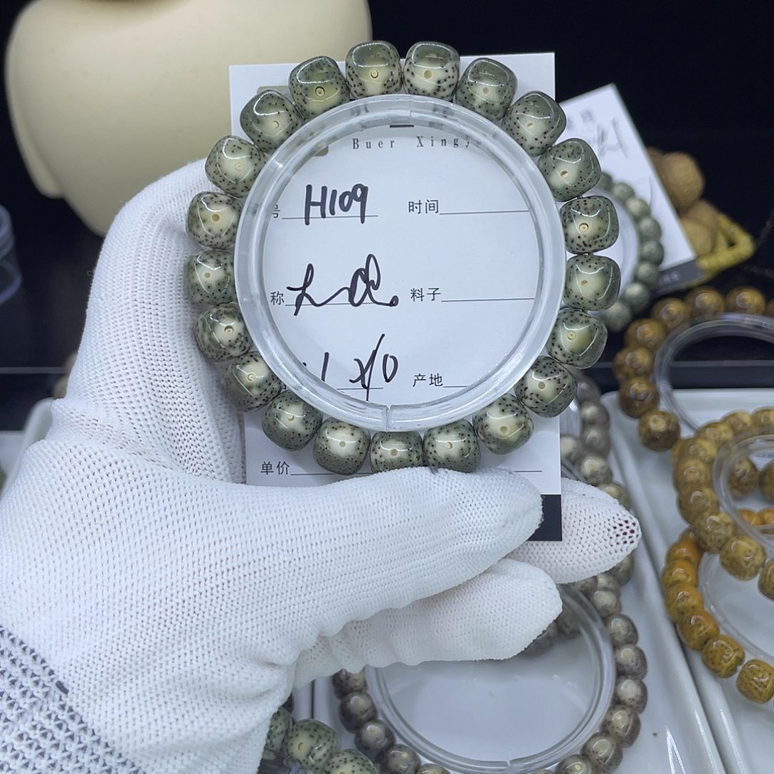 星月菩提手串H大眼