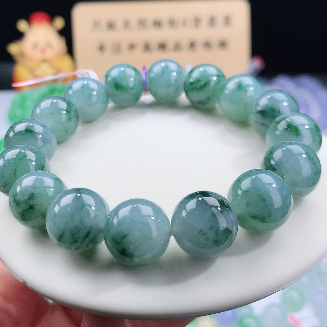 翡翠手链未镶嵌卡13.3
