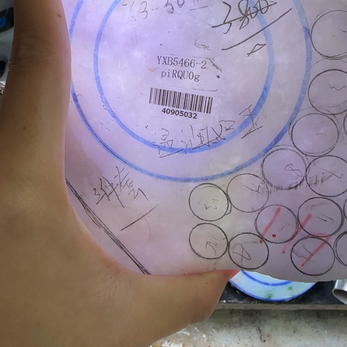 【闪购商品】定制翡翠翡翠未镶嵌晕*地