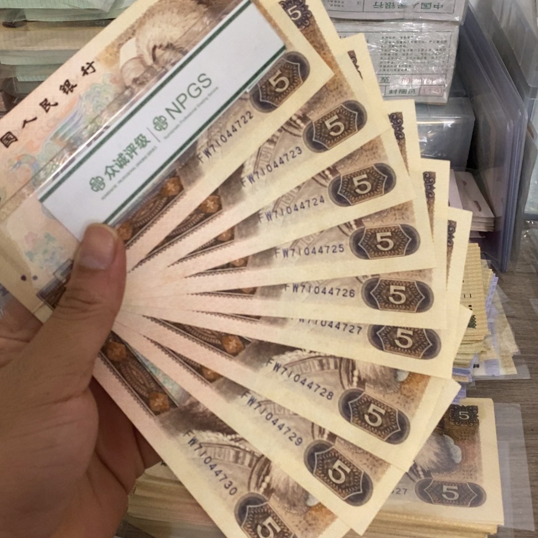 805直板9张连号，22～30……