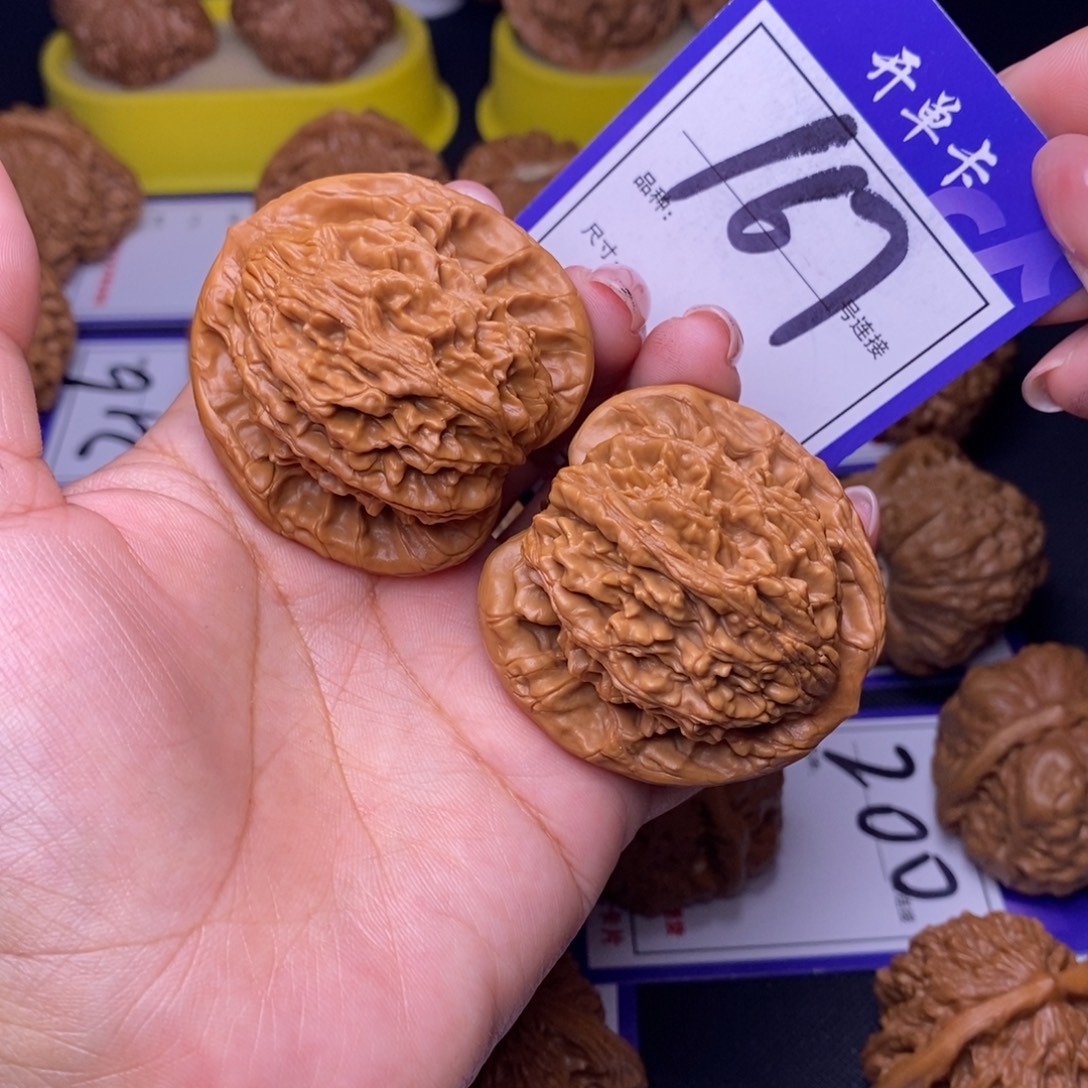 吊坠文玩核桃167号链接虎头4.5尺