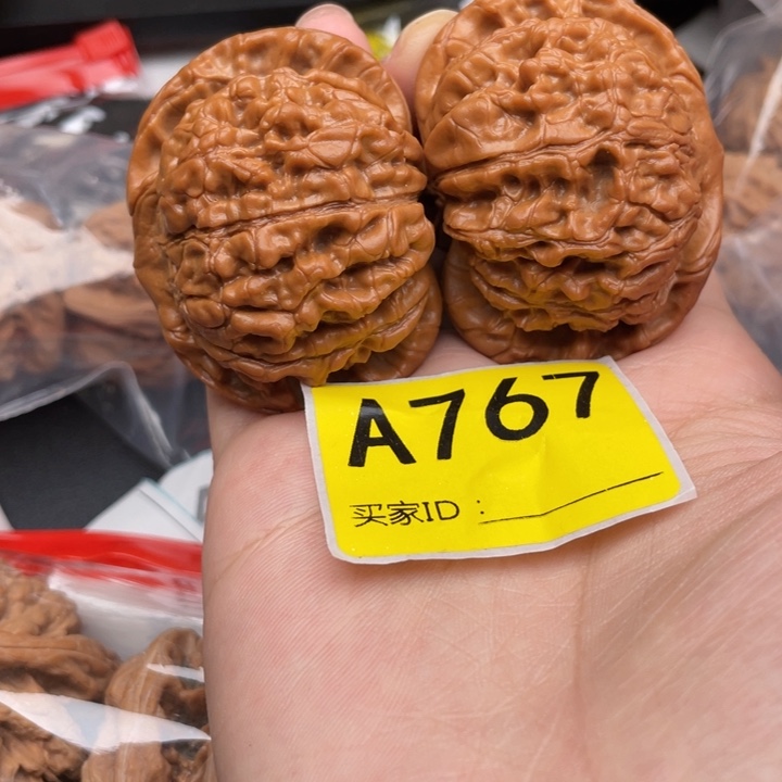 吊坠文玩核桃核桃