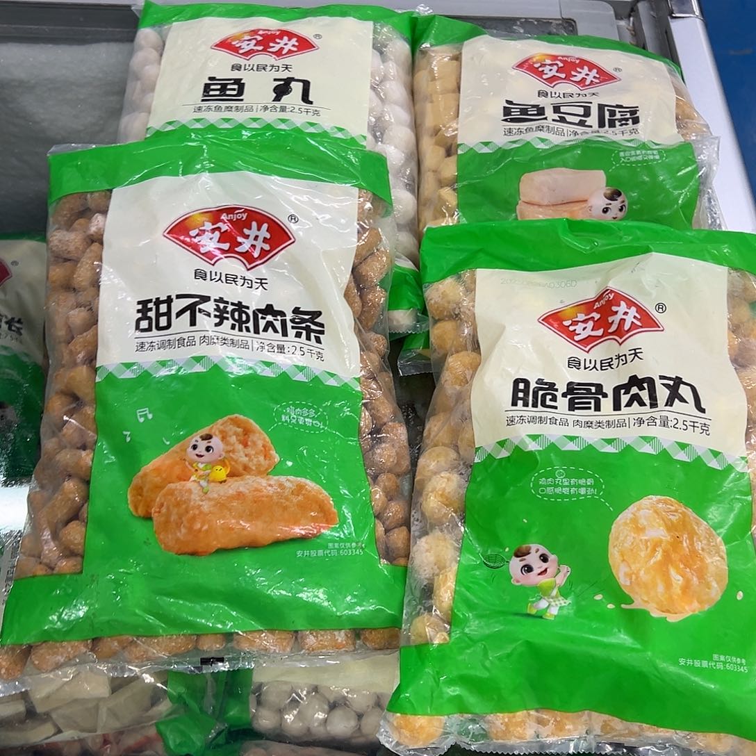 365食用农产品河北省各一袋