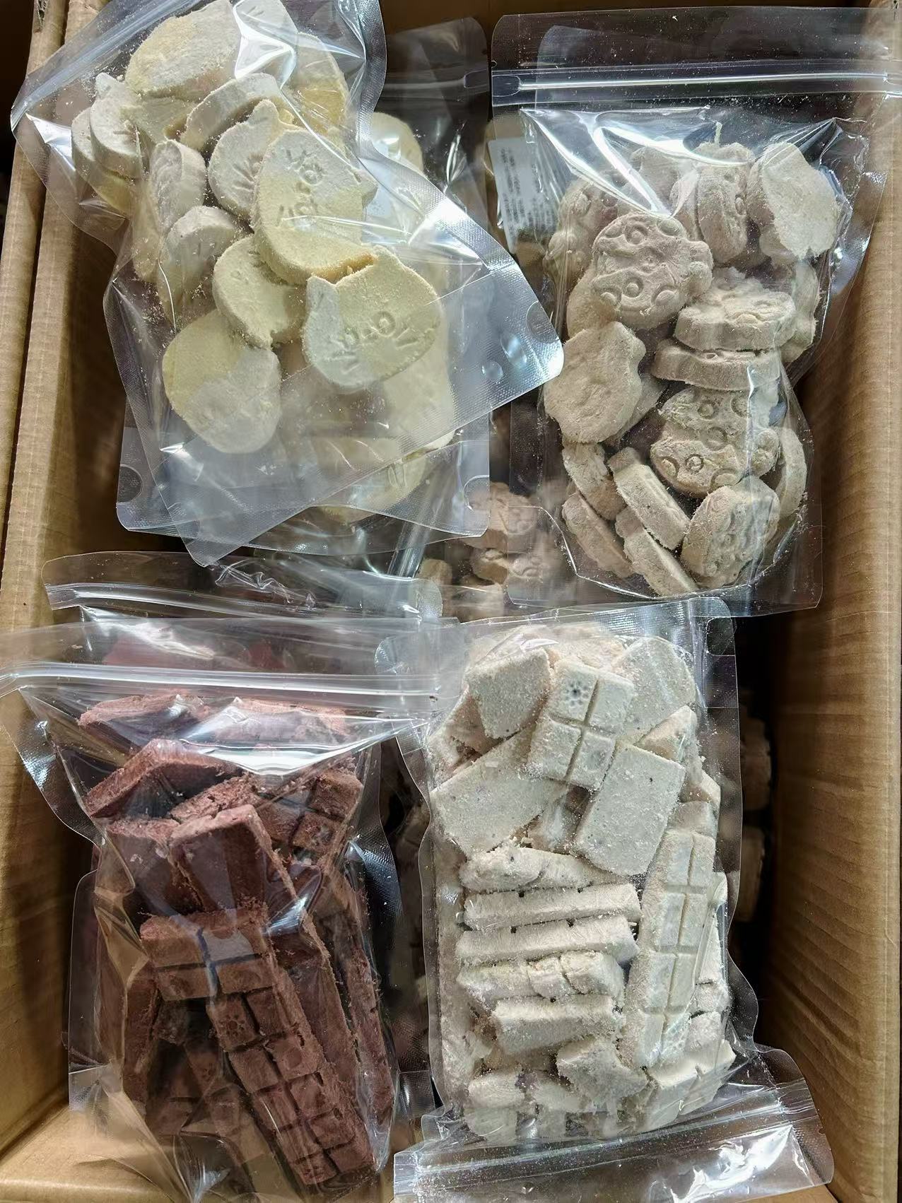 猫狗 宠物冻干零食（尾单、战损、瑕疵） 接受下单  No退!!!  No换!!!