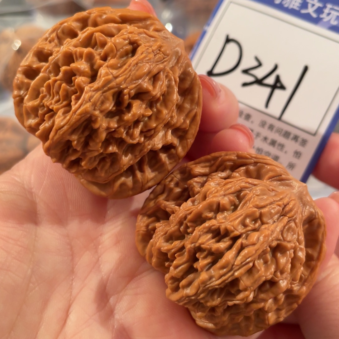 张***皓文玩核桃把件D341虎头45