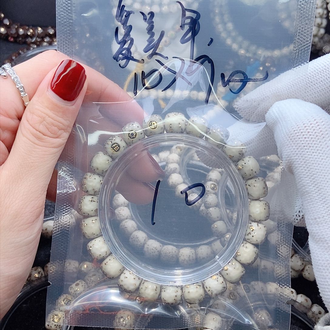 星月菩提手串L****甲星月