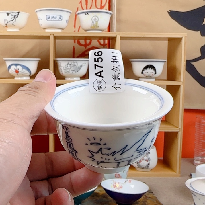 雨**～非正品手绘陶瓷茶具