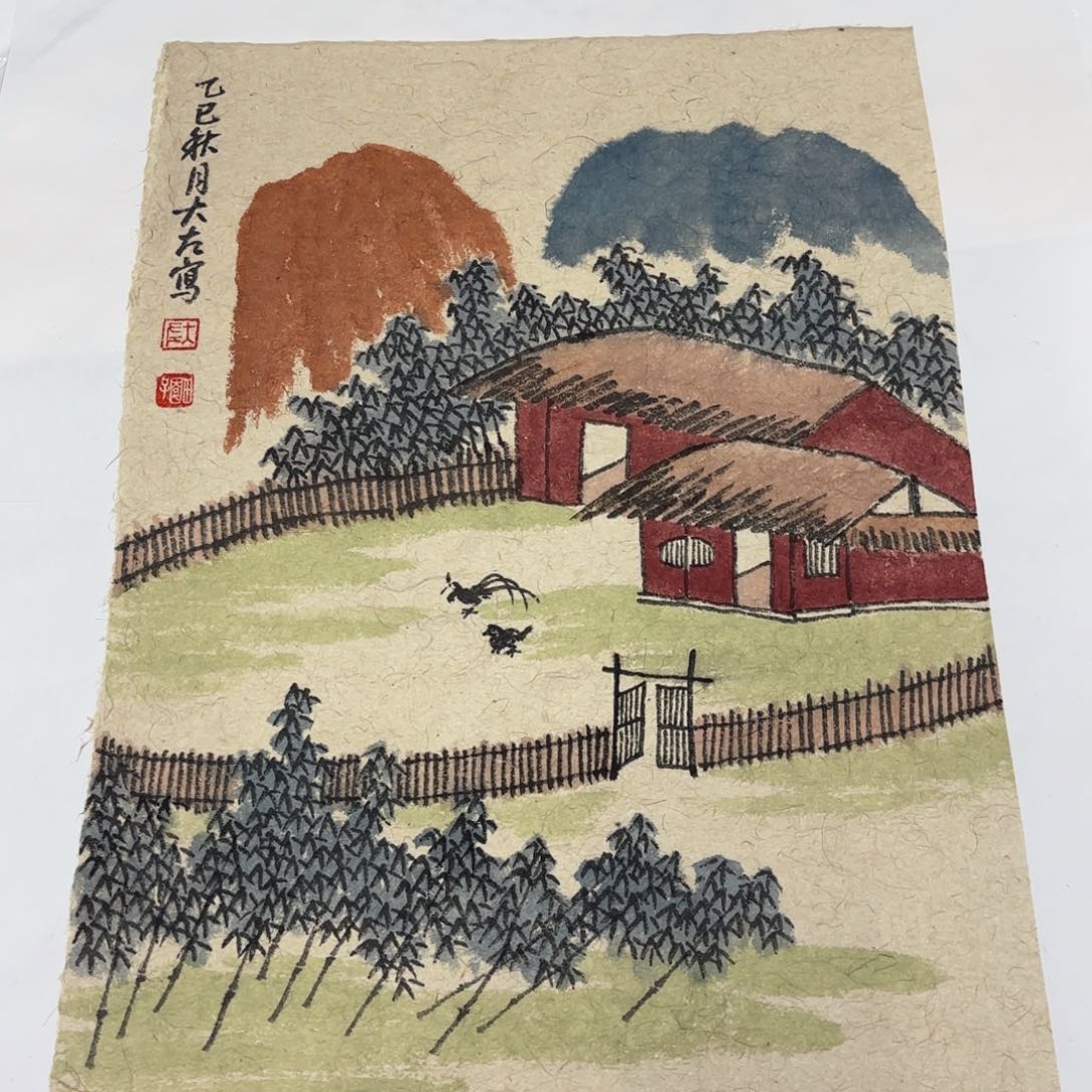 国画李李李李李李李