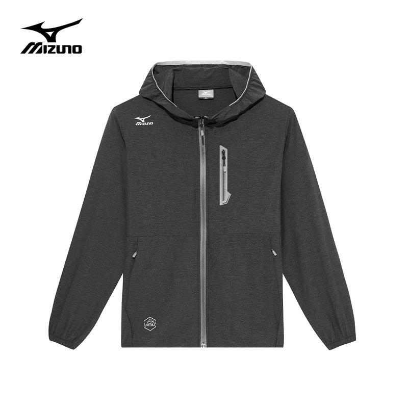 Mizuno/美津浓夏季防晒衣户外休闲干爽透气皮肤衣防紫外线长袖