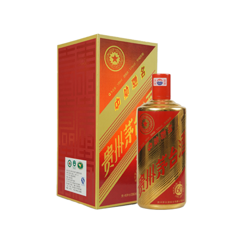 贵州茅台酒 建厂六十周年 2012年2月22日 53度500ml