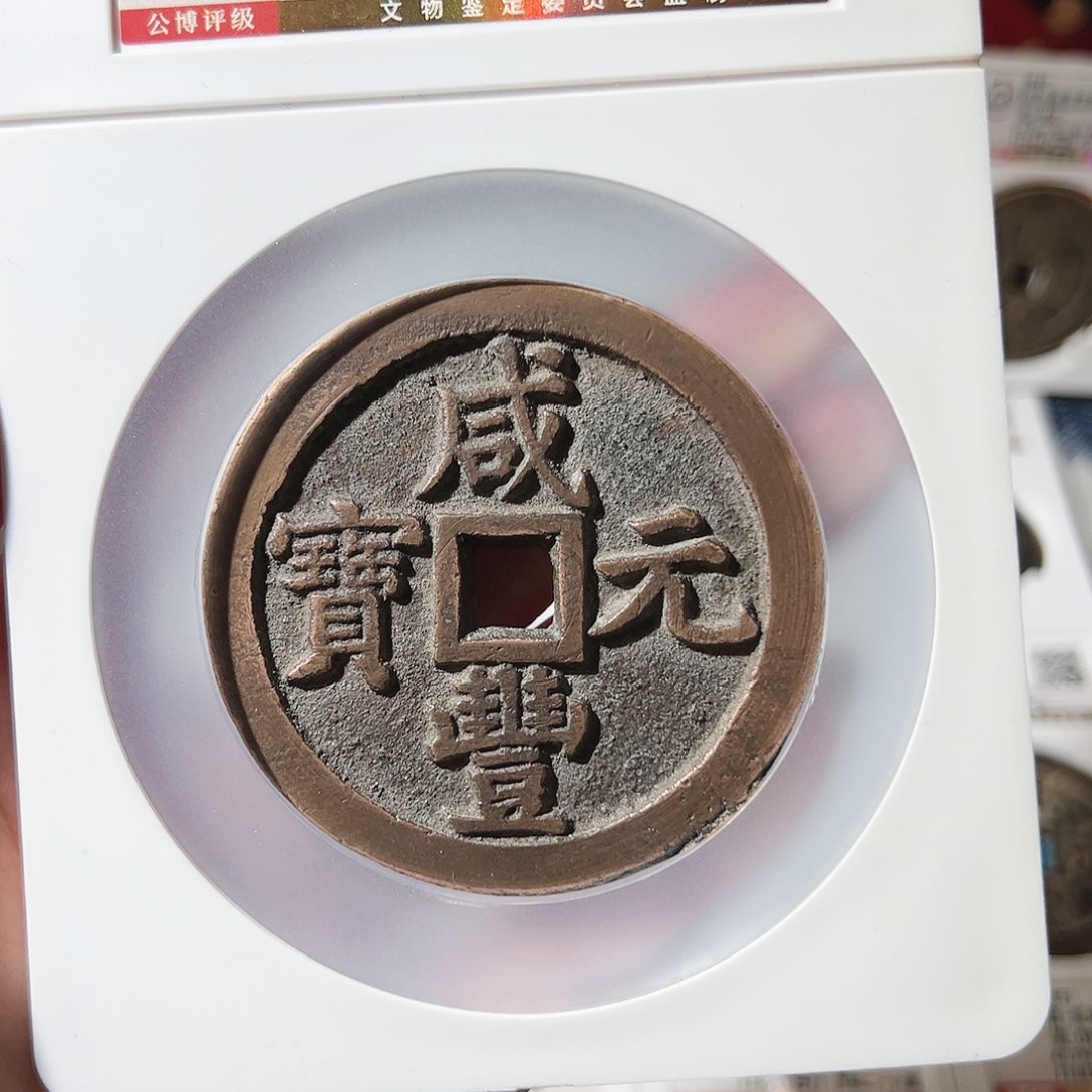 铜m**o1111111111111