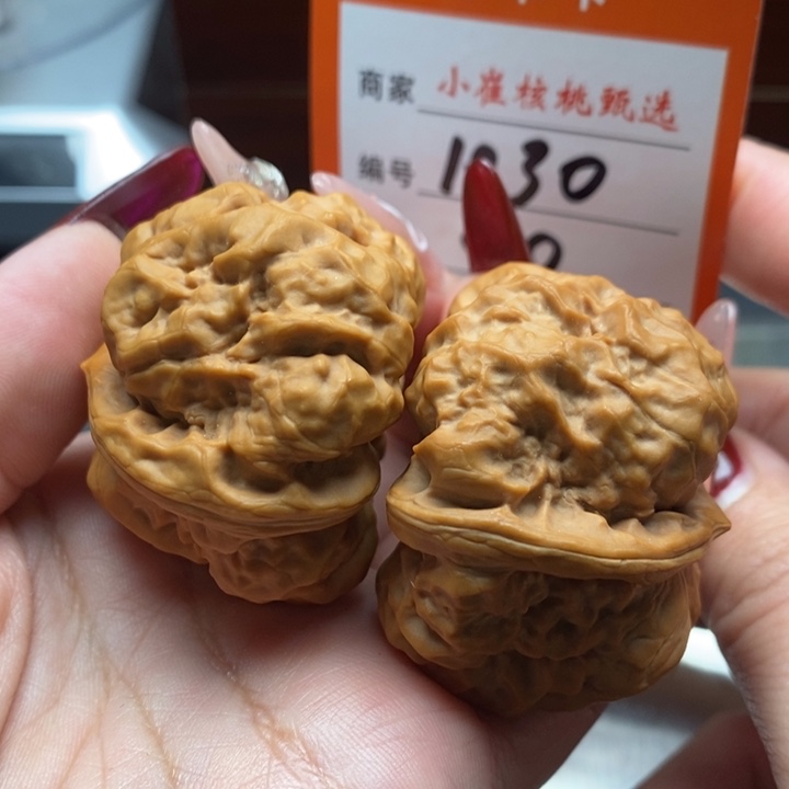 文玩核桃把件貔***茶40蛤蟆