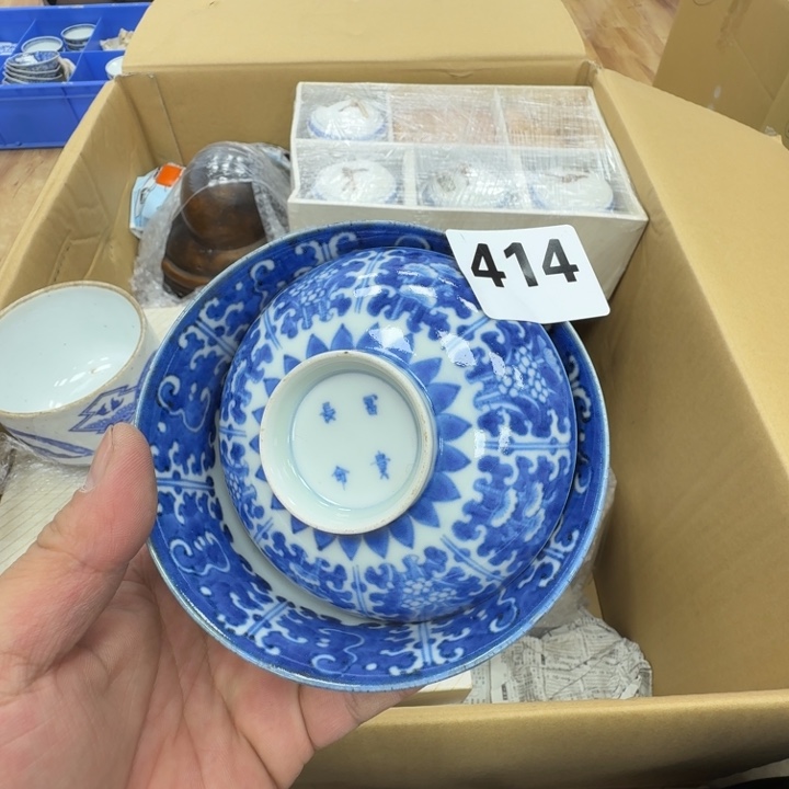 瓷片工艺品摆件瓷器摆件666