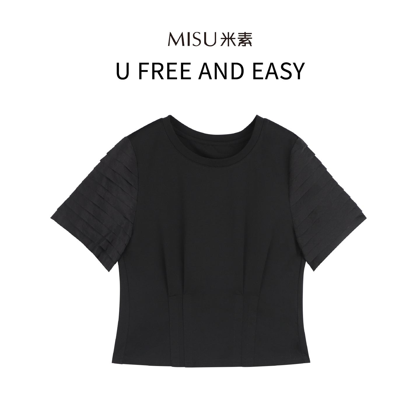 MISU米素时尚显瘦百搭圆领设计感短款T恤125X038