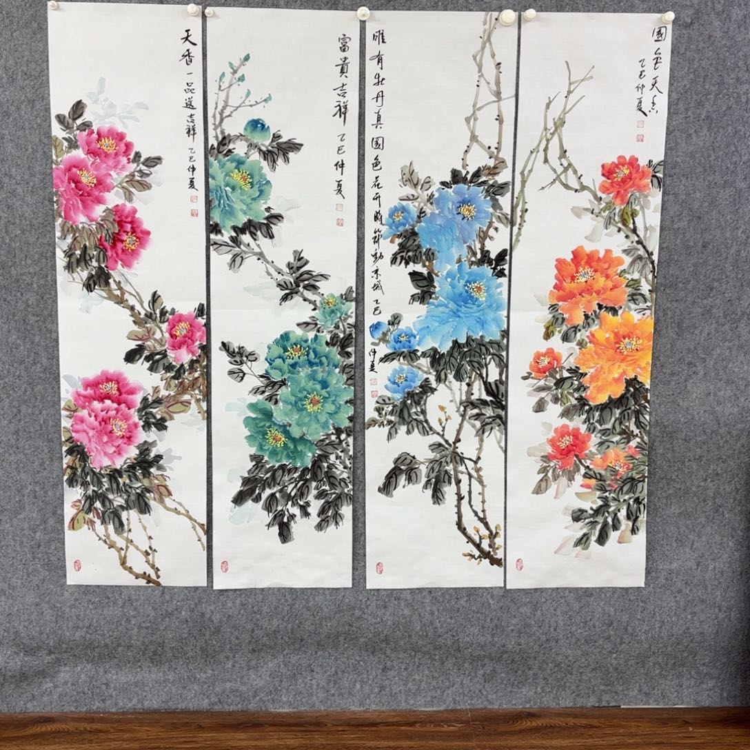 国画国画作品集一