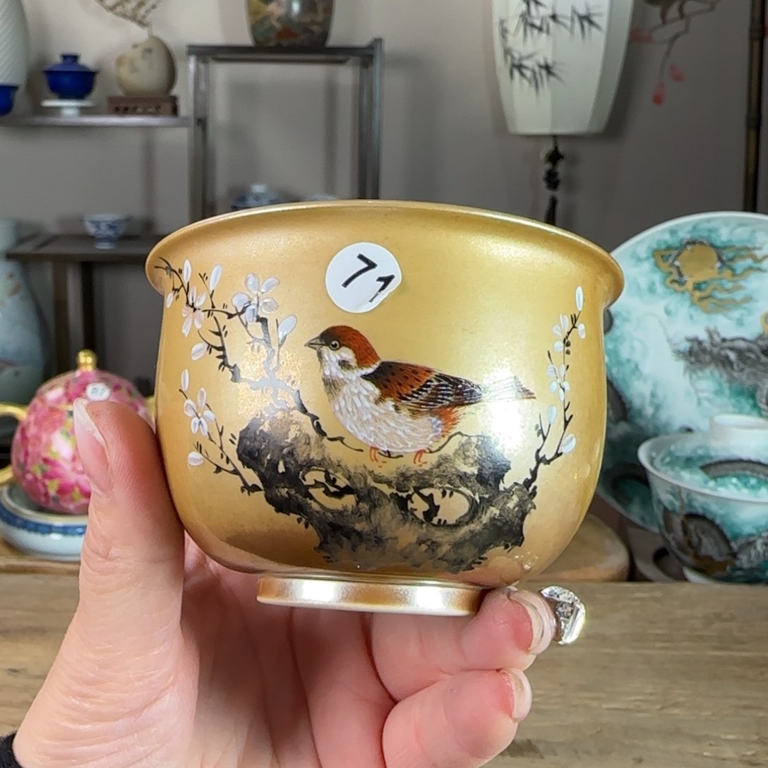 杯景德镇陶瓷柴烧多人